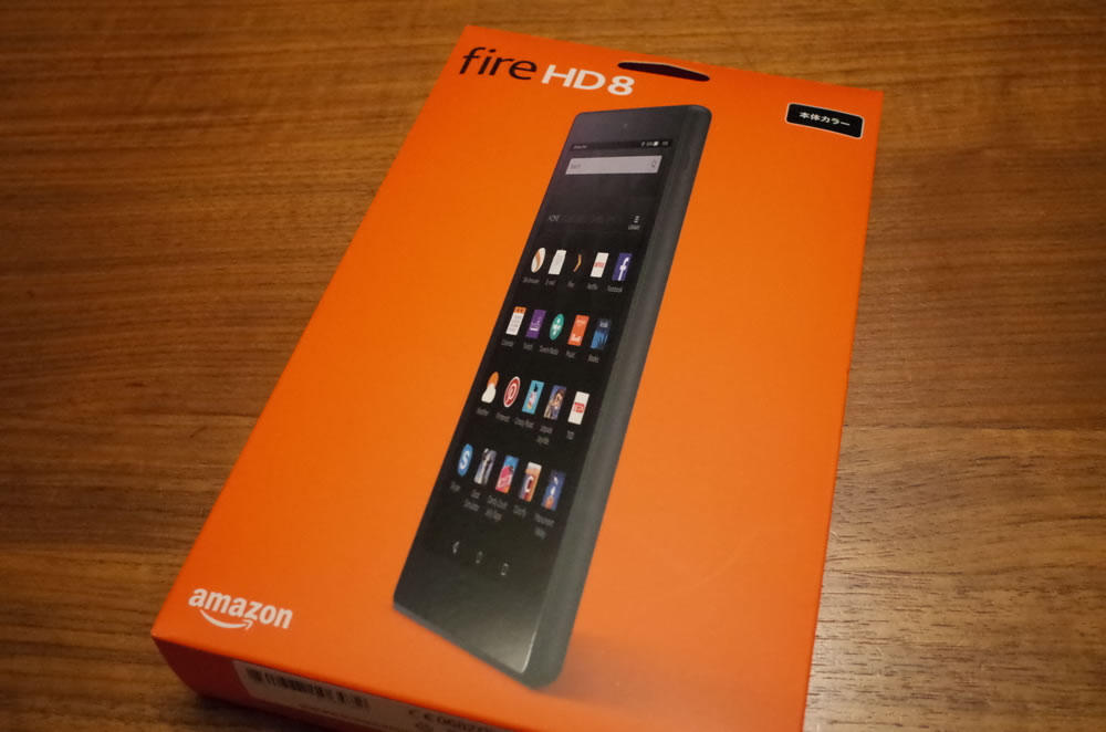 「Fire HD 8」の箱