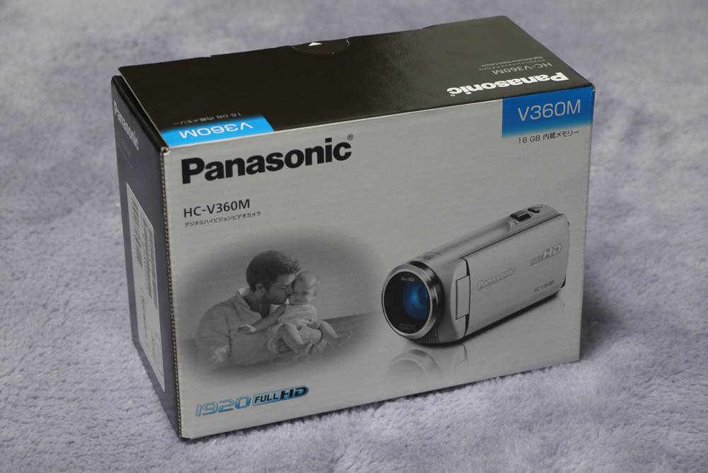 Panasonic「HC-V360M」の箱