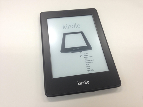 Amazon「Kindle Paperwhite 3G」