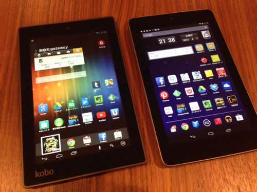 「kobo arc 7HD」と「Nexus7」（2012）