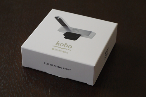 楽天 kobo「kobo クリップ型リーディングライト」の箱