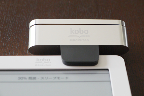 kobo touchと楽天 kobo「kobo クリップ型リーディングライト」