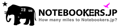 ノートブックの愛用者のためのサイト「notebookers.jp」