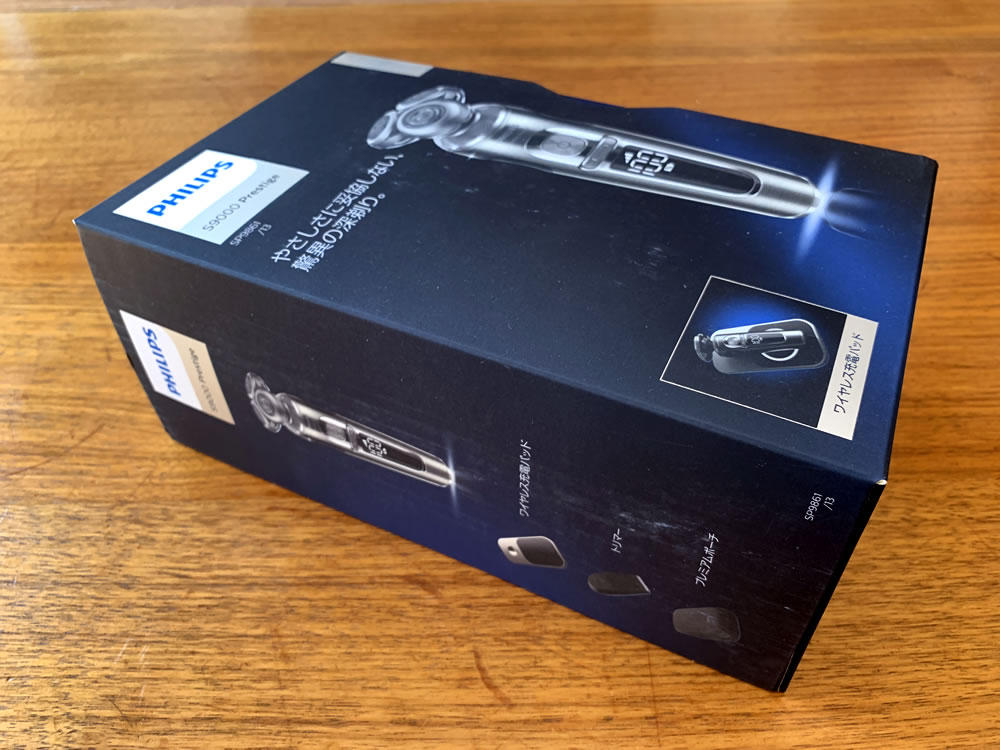 フィリップス S9000 プレステージの箱