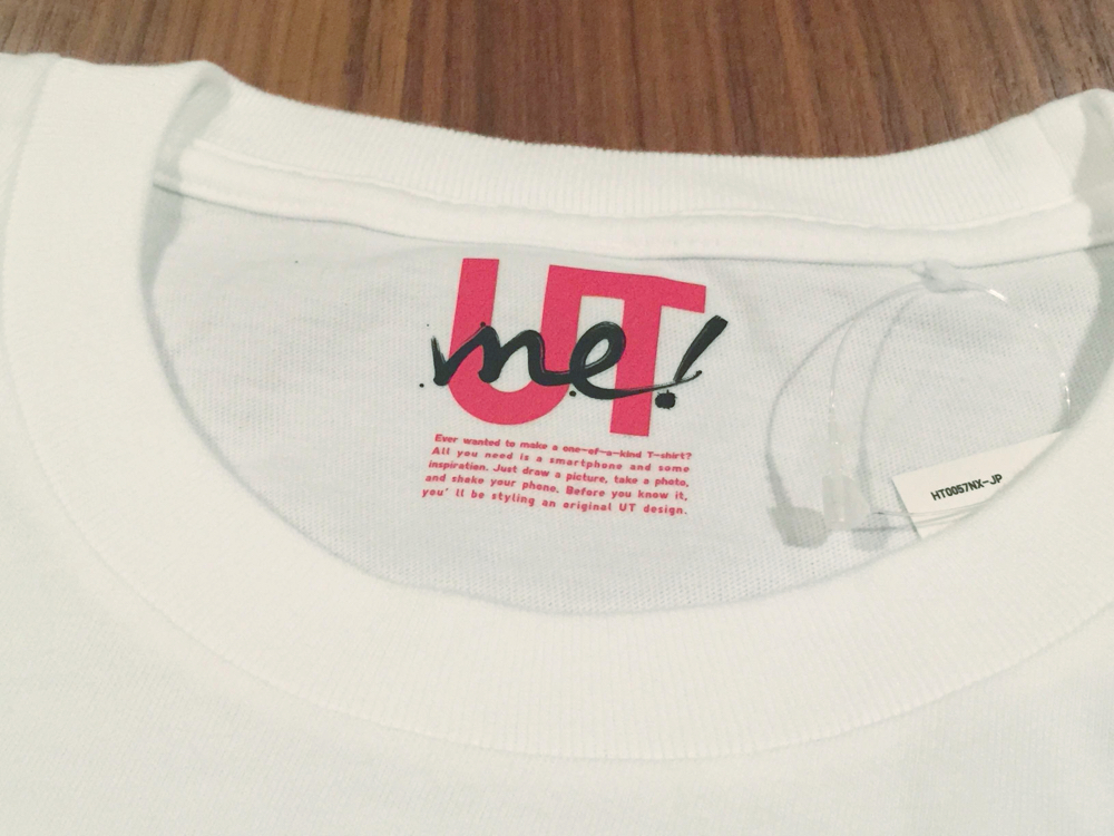 ユニクロ「UTme!」で作ったTシャツのロゴ